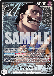 Crocodile (OP14-079) OP14-079 фото