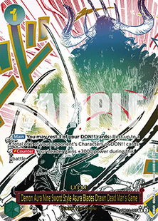 Demon Aura Nine Sword Style Asura Blades Drawn Dead Man's Game (OP12-037) OP12-037 фото