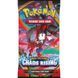 Бустер Pokemon Chaos Rising B-CR фото 2