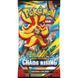 Бустер Pokemon Chaos Rising B-CR фото 4