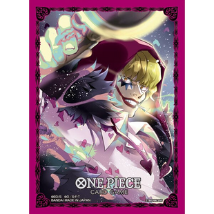 Офіційні протектори Росінант One Piece Card Game OP-AC-ROSINANTE-1 фото