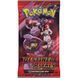 Бустер Pokemon Destined Rivals B-DR фото 2