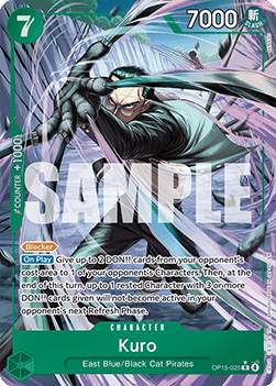 Kuro (OP15-025) OP15-025 фото