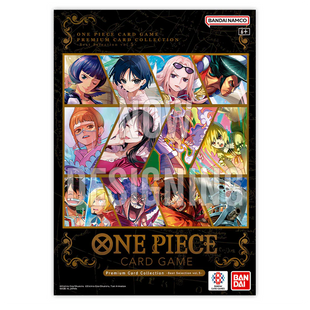 Преміальний набір карт - Best Selection Vol.5 One Piece Card Game  OP-PCC-5 фото