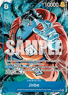 Jinbe (OP14-049) OP14-049 фото