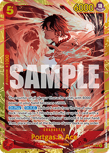 Portgas.D.Ace (OP16-118) OP16-118 фото