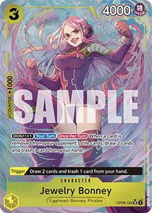 Jewelry Bonney (OP08-105) OP08-105 фото